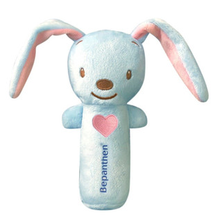 Gift_lục lạc bepanthen
