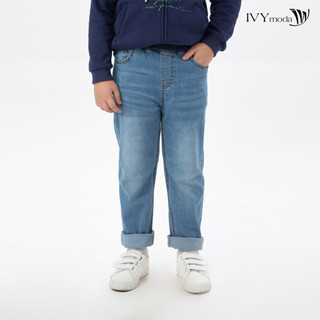 Quần jeans slim fit bé trai ivy moda ms 25k1268