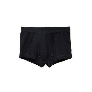 Boxer cho bé trai (2 chiếc) IVY moda MS 27K0765