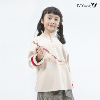 Áo thun dài tay cổ khóa kéo bé gái IVY moda MS 58G0670