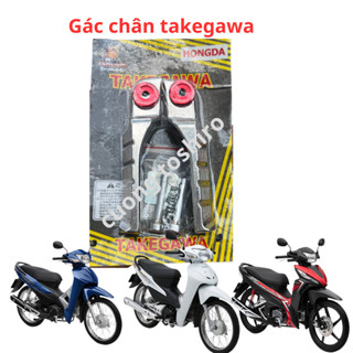 gác chân nhôm takegawa gắn xe wave 50 100 110 wave rsx blade hàng chất lượng cao để chân sau giá 1 cặp