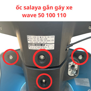 ốc salaya gắn vị trí gáy xe dành cho wave 50 100 110 chất liệu inox 304 không gỉ