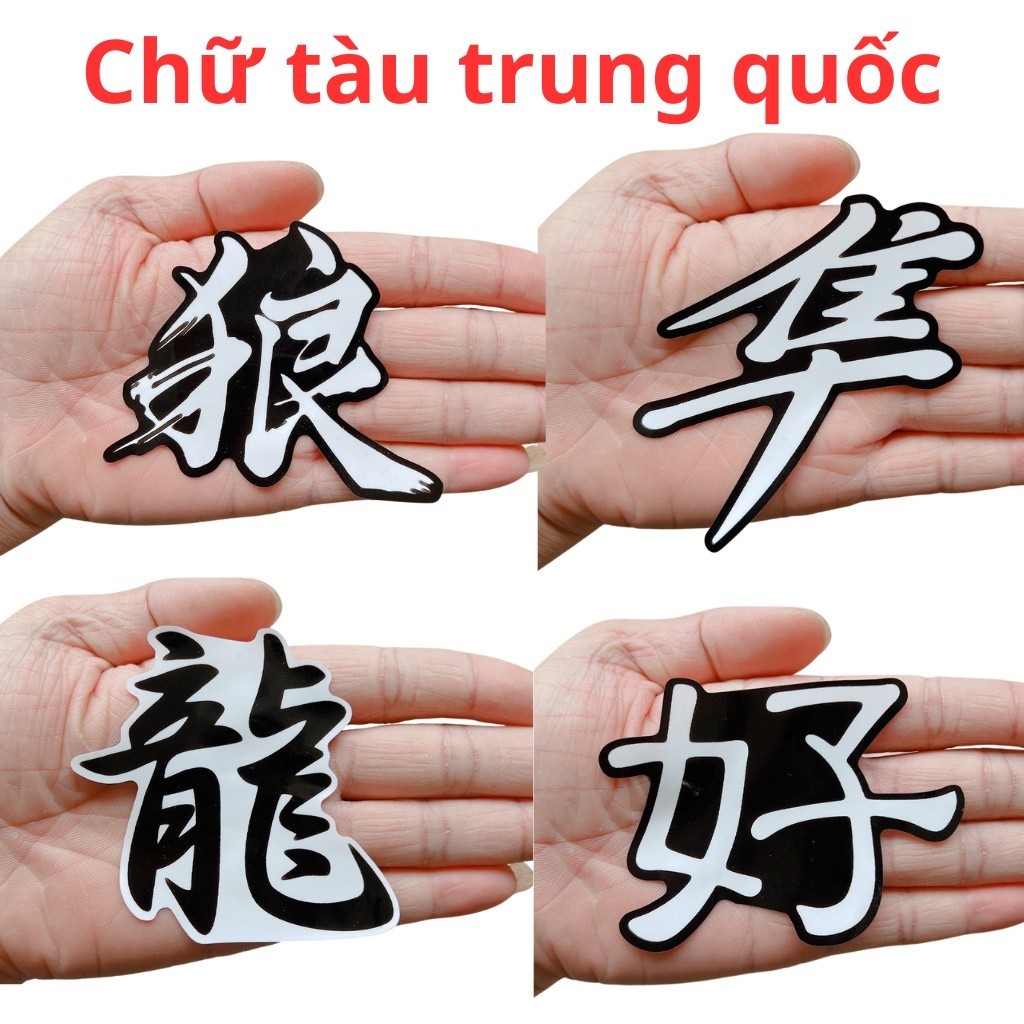 Tem dán xe chữ tàu trung quốc kiểu chữ sói ưng xe hảo trang trí xe máy chống nước không phai màu dính cực chắc