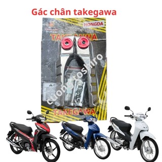 gác chân để chân sau xe wave a s rs rsx 100 110vision sirius 50 ab future kèm ốc và long đền đỏ , kêu tạch tạch