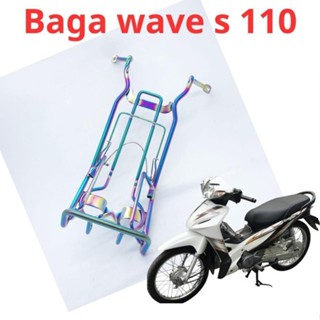 baga xe wave s 110 10li hàng dày dặn chắc chắn inox 7 màu titan bảo hành 1 năm