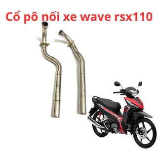 cổ pô inox gắn pô zin cho xe wave rsx 110  không gỉ dùng để thay thế cổ pô zin
