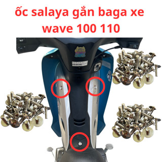 ốc inox salaya gắn ba ga xe wave 50 100 110 chất liệu 304 không gỉ sáng bóng