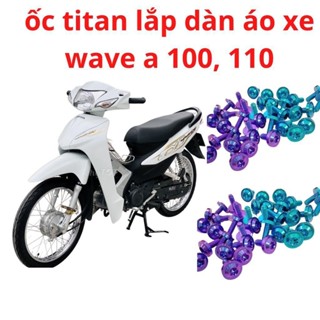 Ốc titan Gr5 gắn xe wave a 100, 110 các vị trí như đầu xe, yếm, baga, gáy cổ, ốp pô. hộp xích 2 màu lục bảo và tím