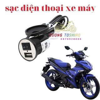 Sạc điện thoại lắp trên xe máy có công tắc tắt bật, sạc nhanh bảo hành 1 năm lắp cho mọi dòng xe