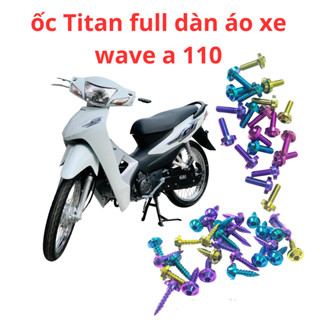 ốc titan gr5 xe wave a 110 2017-2025 gắn full dàn áo 2 màu xanh lục bảo tím số lượng 20 con hàng chất lượng cao
