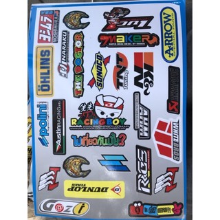 Hình dán xe racingboy chống nước, dán siêu dễ thích hợp xe máy, điện thoại, ô tô ....