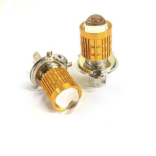 Đèn Pha Led Bi Cầu Sáng 2 Màu Trắng, Vàng Chân H4 Lắp Wave, Exciter ,Sirius, Lead ......