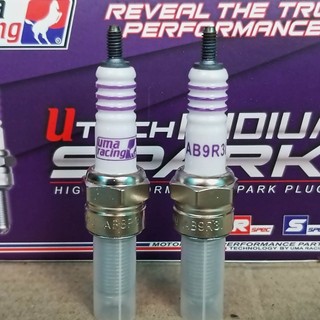 Bugi 3 Chấu Uma Racing Bạch Kim Chính Hãng Lắp Xe Zin, Xe Độ
