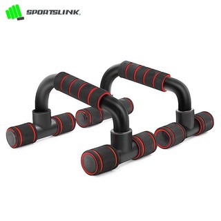Dụng cụ hít đất chống đẩy chữ Sportslink u gymlink sk057