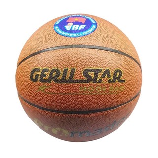 Banh bóng rổ PU Gerustar Size 7 Promaster - Dán