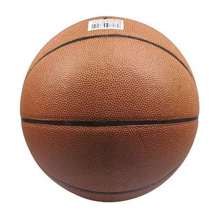 Banh bóng rổ PU Gerustar Size 7 Promaster - Dán