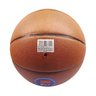 Banh bóng rổ PU Gerustar Size 7 Promaster - Dán