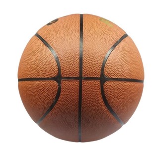 Banh bóng rổ PU Gerustar Size 7 Promaster - Dán