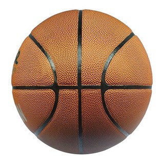 Banh bóng rổ dán Gerustar Size 7 Champion