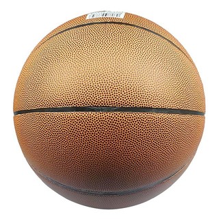 Banh bóng rổ PU Gerustar Size 7 BS-700 - Dán