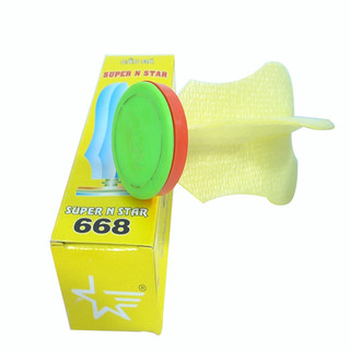Cầu đá Sportslink mouse abm