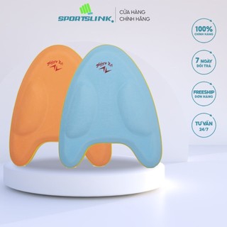 Phao tim tập bơi Sportslink swimlink