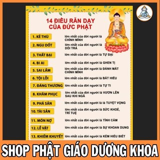 To32 - tờ 14 lời răn của đức phật khổ a3, a4 ép plastics