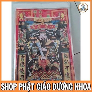 Cúng ông táo đưa và đón.có văn khấn chuẩn nhất 2024