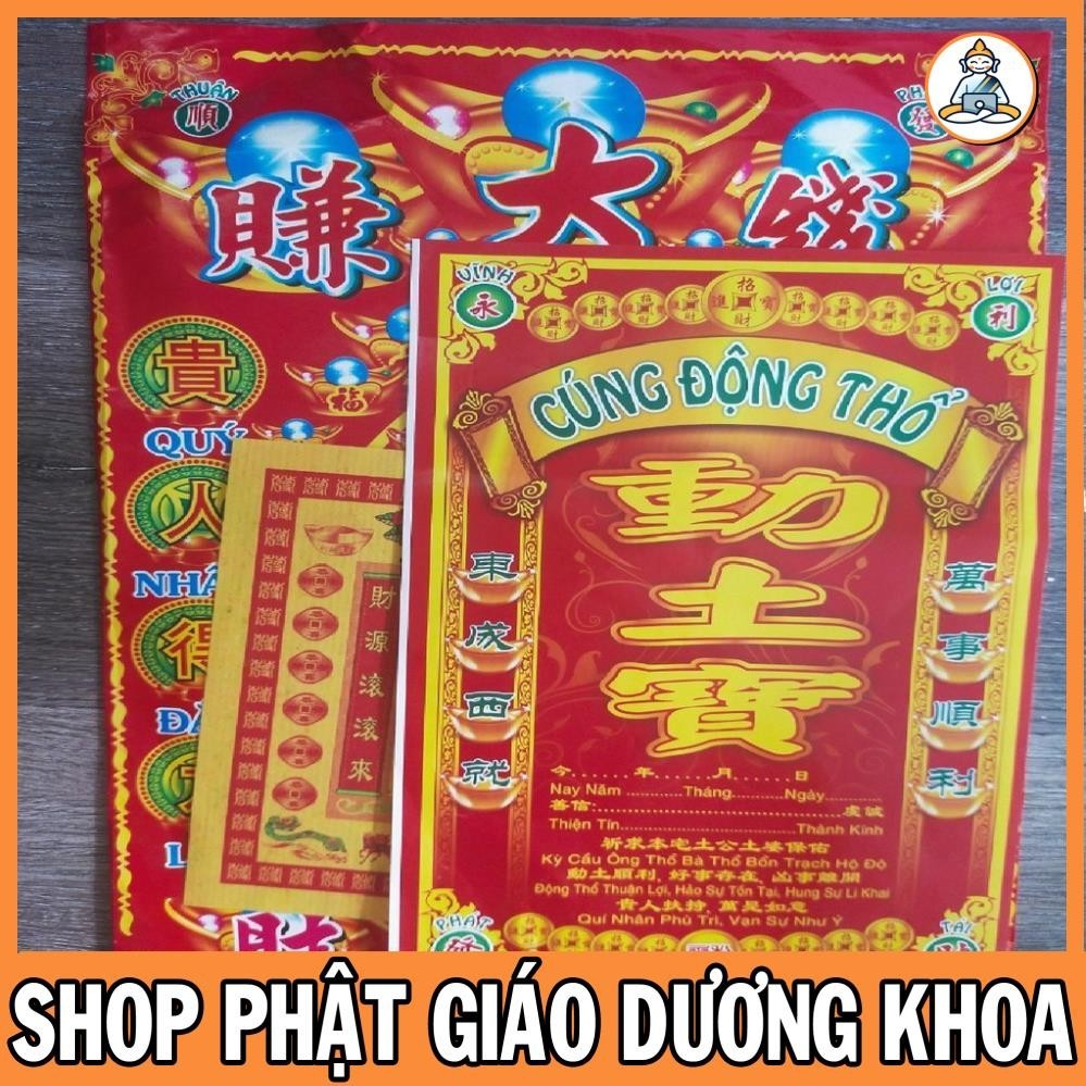 Giấy cúng ĐỘNG THỔ(nhà mới xây) đầy đủ