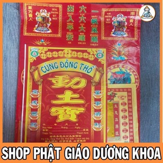 Giấy cúng ĐỘNG THỔ(nhà mới xây) đầy đủ