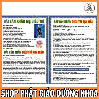 To96 - tờ bài văn khấn mẹ diêu trì địa mẫu, diêu trì kim mẫu ép plastics nhiều cỡ