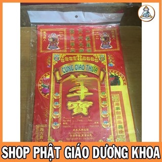 Bộ giấy cúng giao thừa đài loan việt hóa sỉ lẻ