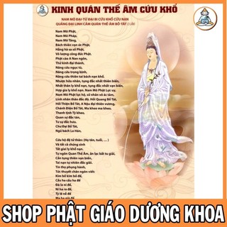 To62 - kinh phật quan âm cứu khổ cầu mẹ quan âm từ bi che chở cứu khổ cứu nạn nhiều mẫu