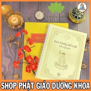 Tặng viết_Sổ tay A5 chép kinh chữ Mờ địa tạng bồ tát bổn nguyện giấy cao cấp mỹ thuật Tuệ Tâm - chepdiatang
