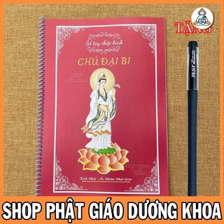 Tặng viết - sổ tay chép kinh chữ in mờ chú đại bi rẻ a5 - chepdaibi