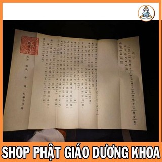 Sớ Cầu An Cầu Siêu & cúng sao