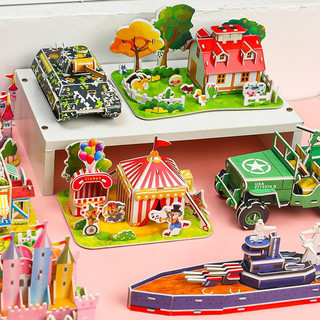 Bộ xếp hình 3d cho bé
