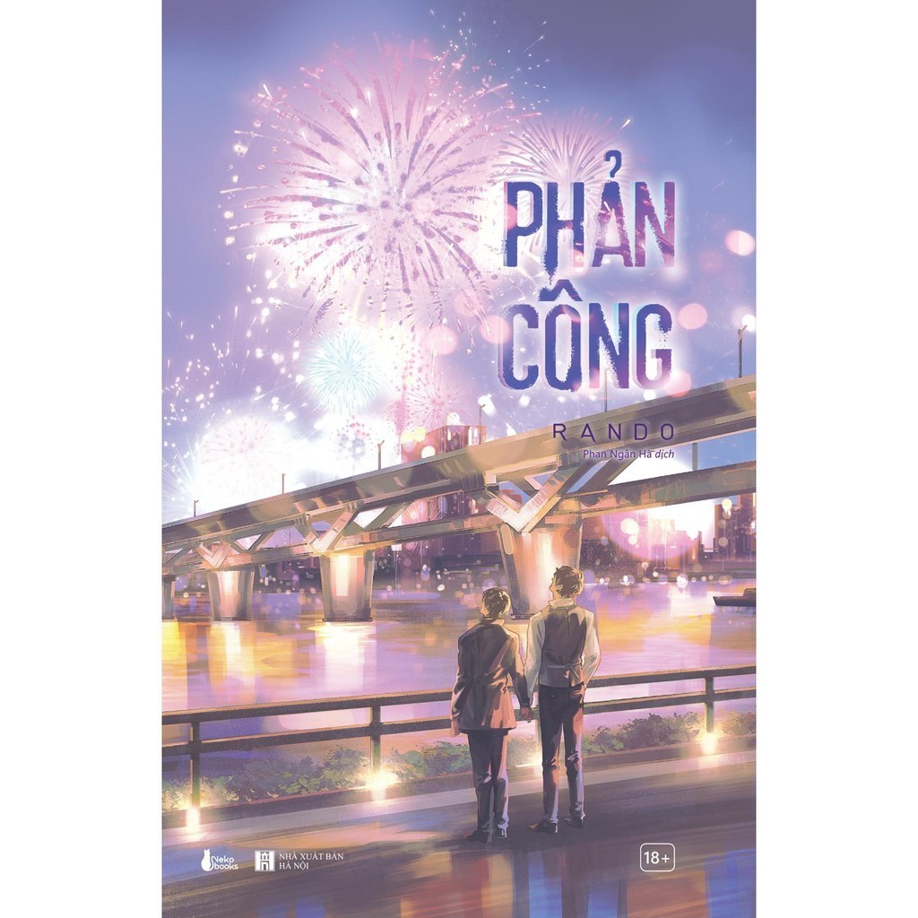 Sách Phản Công - AZ - Bản Quyền