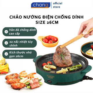 Chảo Nướng Điện Mini Đa Năng 26cm Công Suất 600W  Bếp Nướng Điện Chống Dính Vân Đá Cao Cấp, Nướng Thịt BBQ Hàn Quốc