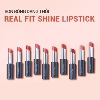 Son môi ẩm mượt innisfree Real Fit Shine Lipstick 3.3g