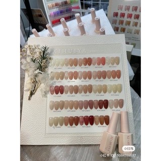 Set thạch đục xihuiya 24 màu mã mới