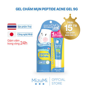 MizuMi Gel Bôi Mụn Peptide Acne Gel 9g