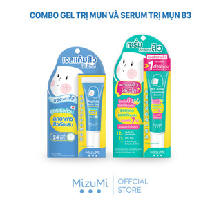 MizuMi Bộ 2 Gel Giảm Mụn Peptide 9g & B3 13g MiMi Series