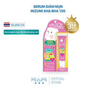 MizuMi Serum Giảm Mụn Và Tẩy Da Chết Nhẹ Nhàng AHA BHA Acne Serum 13g Làm Sạch Lỗ Chân Lông, AHA BHA 2%