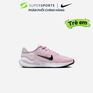 Giày sneakers trẻ em nike revolution 7 - fb7689-600