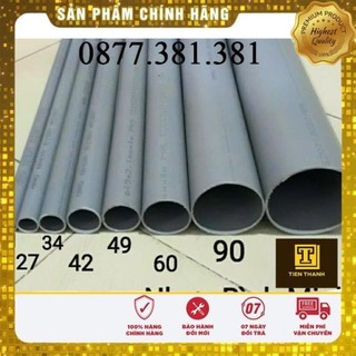 Ống nước pvc nhựa bình minh, phi 21/ 27/ 34, dài 20cm/ 30cm/ 40cm/ 50cm