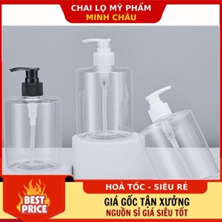  COMBO 2 CÁI  Chai Lọ Xịt Vòi Nhấn Nhựa Pet 500ml 1 Lít Đựng Dầu Gội Sữa Tắm ❣️ 