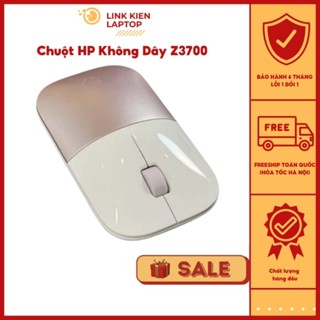 Chuột Máy Tính HP Không Dây, Chuột HP Có Dây Cho Sinh Viên Dân Văn Phòng Linh Kiện Chính Hãng.
