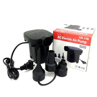 Bơm điện mini 2 chiều hút thổi tiện lợi - bơm phao bơi, bơm ghế hơi, bơm bể phao, bơm hút chân không