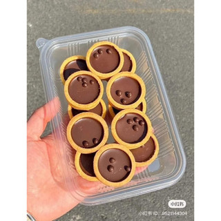 Bánh quy mix socola lss mix đủ vị siu ngon